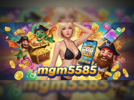 login mgm5585